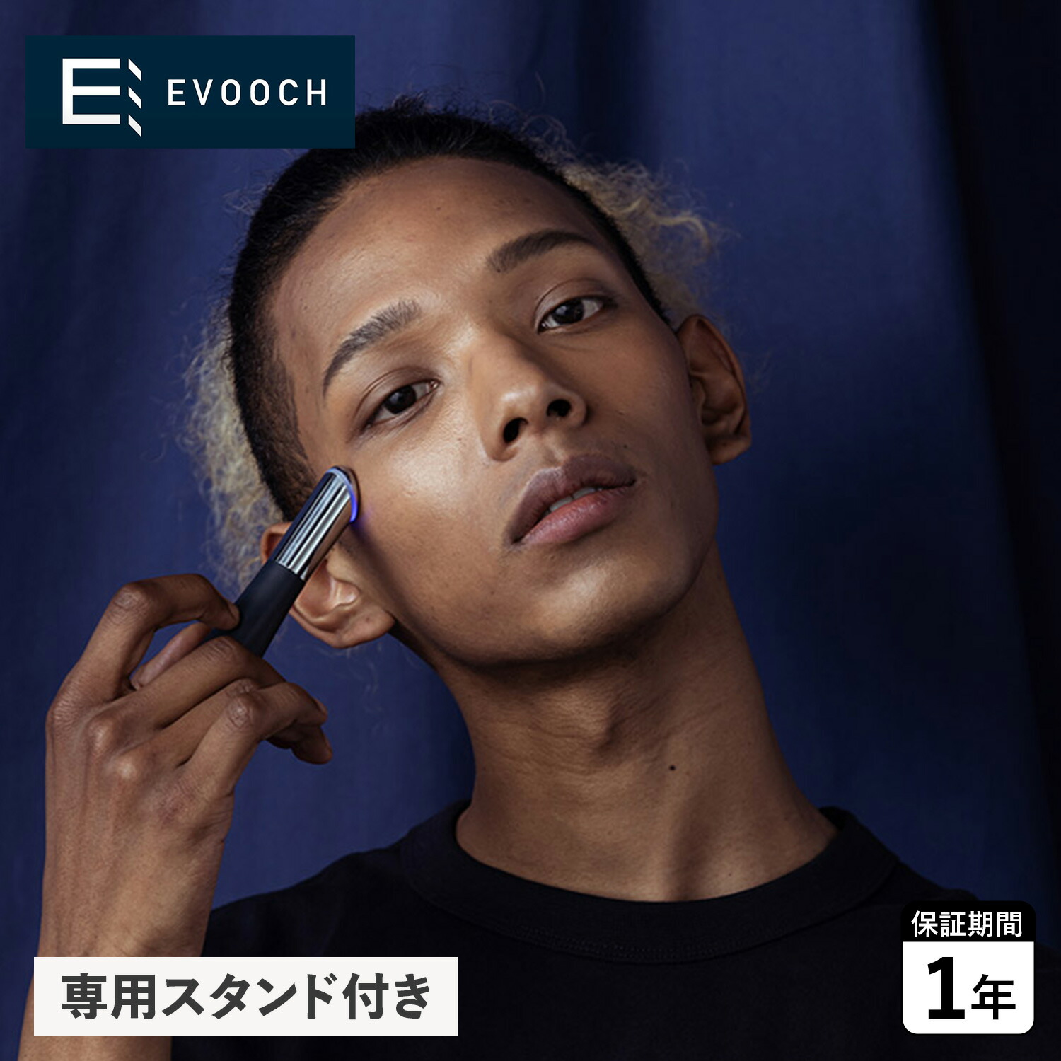 楽天市場】【最大1000円OFFクーポン発行中】 EVOOCH エボーク 美顔器
