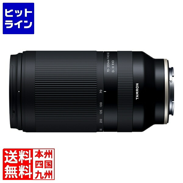 楽天市場】tamron 70-300mm f4.5-6.3 diiii rxdの通販