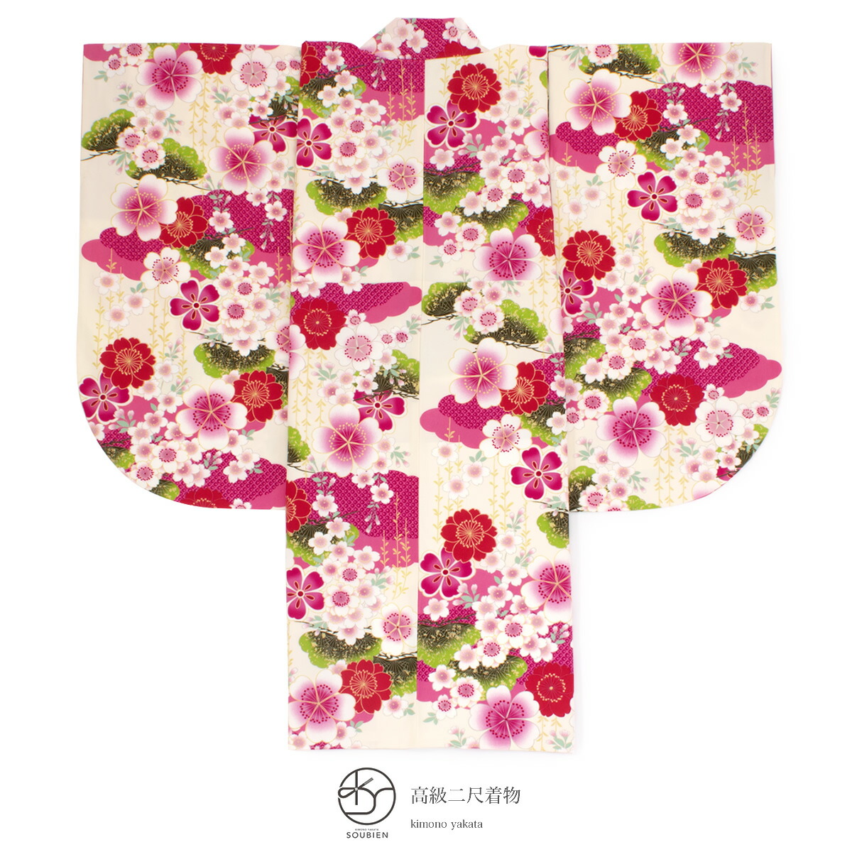 楽天市場】【20％OFF】袴用二尺袖着物 ブランド AKINA MINAMI（南明奈