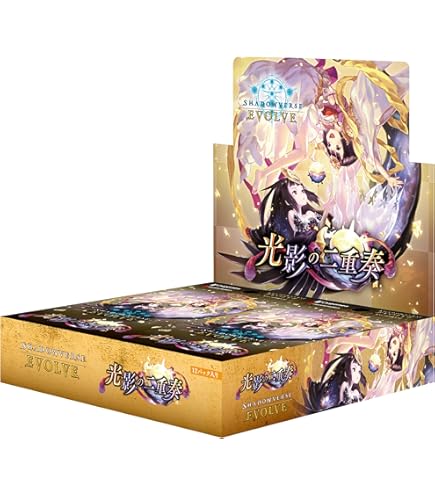 Amazon.co.jp: Shadowverse EVOLVE ブースターパック第4弾 「天星神話