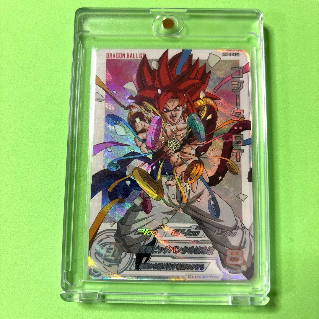 スーパードラゴンボールヒーローズ MM6-SEC3DA ゴジータ GT スーパードラゴンボールヒーローズ MM6-SEC3 UR ゴジータ：GT 【メテオ