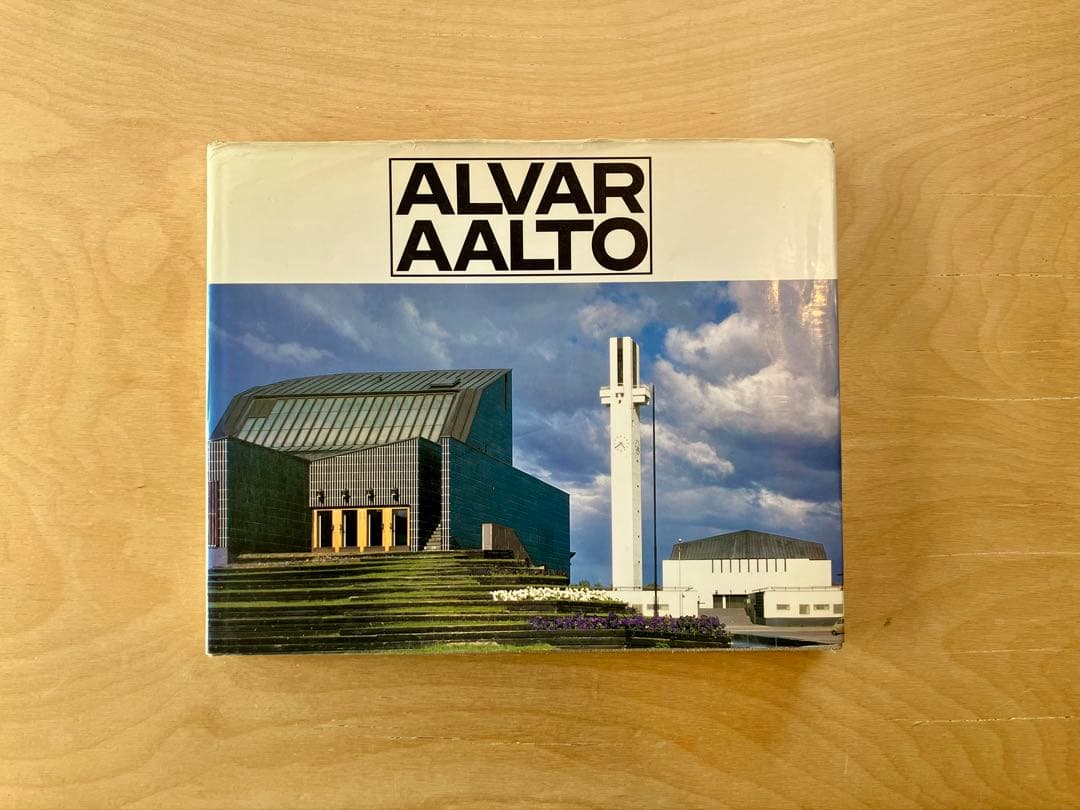 ALVAR AALTO アルヴァ•アアルト作品集 第2巻 ALVAR AALTO Band 2｜1963–1970｜アルヴァ・アアルト作品集 第2巻