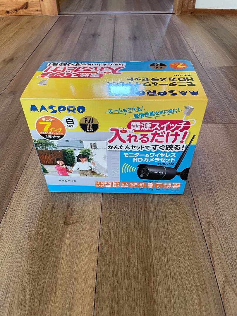 MASPRO ワイヤレス防犯カメラセット WHC7M3 ご家庭向けワイヤレス監視カメラ：マスプロ「モニター＆ワイヤレスHD