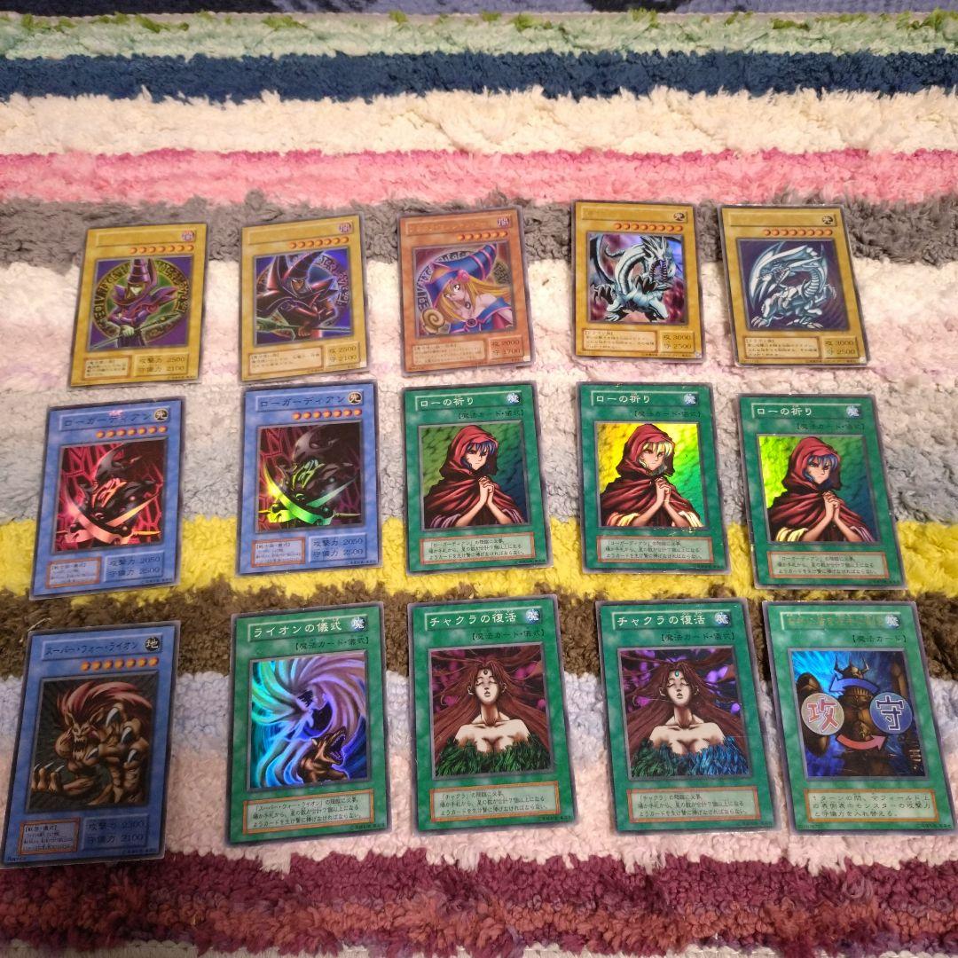 遊戯王カード Amazon.co.jp: 遊戯王カード 幻惑の見習い魔術師(ウルトラレア) LEDE