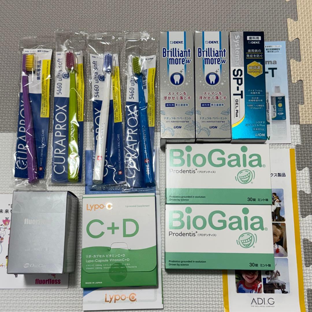 歯科専売 オーラルケア まとめ売り 歯ブラシ Oral Care オーラルケア タフト24 10本 送料無料 ナイロン