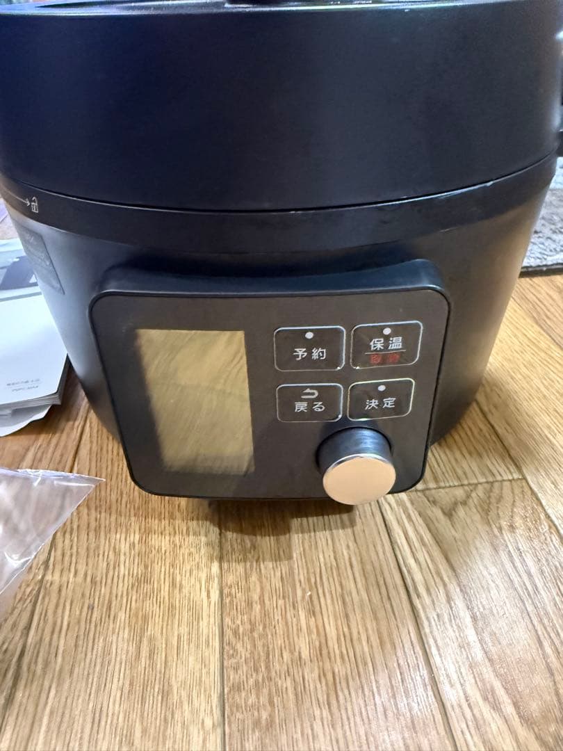 IRIS OHYAMA 電気圧力鍋 PMPC-MA4-B 4.0L