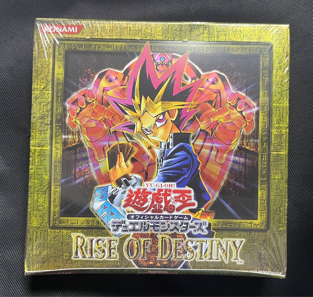 遊戯王　RISE OF DESTINY ライズオブデスティニー　未開封BOX Rise of Destiny 1st Edition Hobby Box (UPC102739) Sealed - Sealed