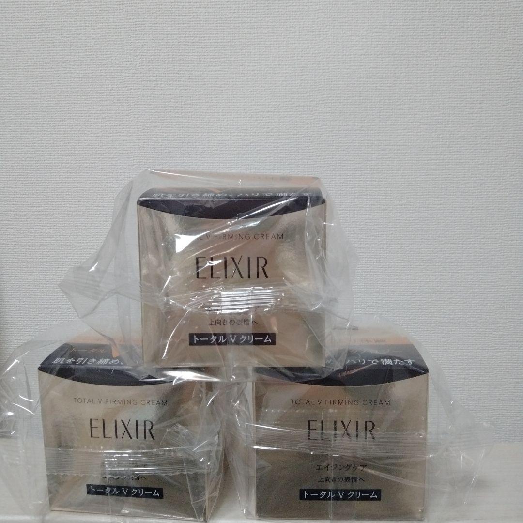 ELIXIR トータル V ファーミングクリーム50g　本体 エリクシール / エリクシール トータルV ファーミングクリーム 本体の